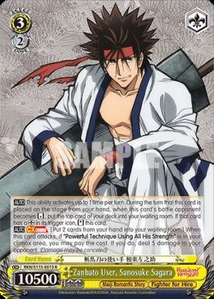Zanbato User, Sanosuke Sagara