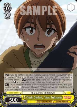 Cheeky Student, Yutaro Tsukayama