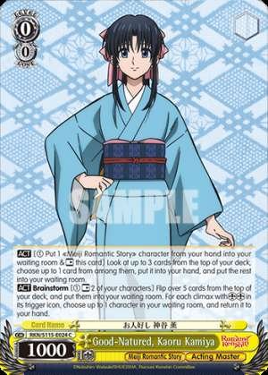 Good-Natured, Kaoru Kamiya