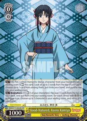 Good-Natured, Kaoru Kamiya