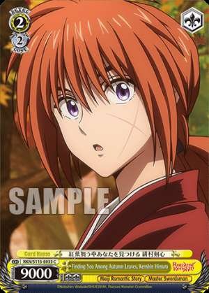 Finding You Among Autumn Leaves, Kenshin Himura