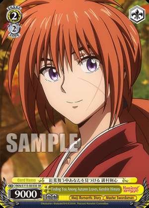 Finding You Among Autumn Leaves, Kenshin Himura