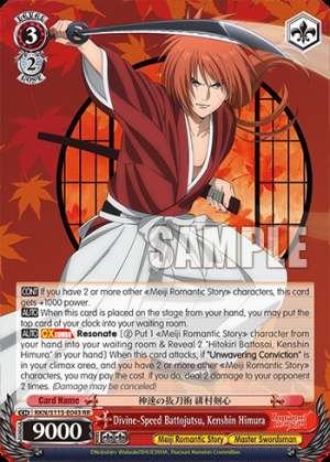 Divine-Speed Battojutsu, Kenshin Himura