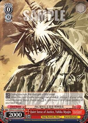 Quiet Sense of Justice, Yahiko Myojin