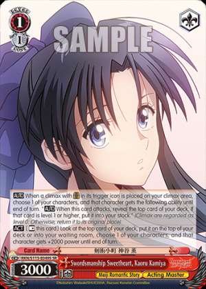 Swordsmanship Sweetheart, Kaoru Kamiya