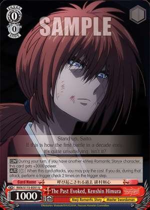 The Past Evoked, Kenshin Himura
