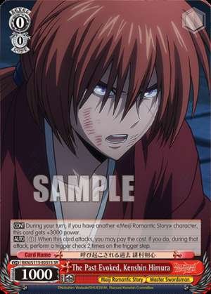 The Past Evoked, Kenshin Himura