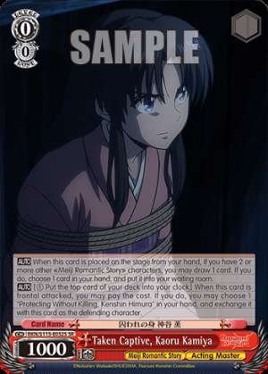 Taken Captive, Kaoru Kamiya