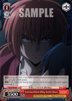 Protecting Without Killing, Kenshin Himura