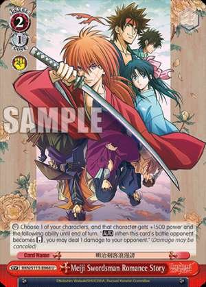 Meiji Swordsman Romance Story