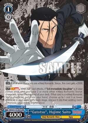 “Gatotsu”, Hajime Saito