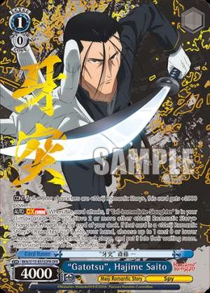 “Gatotsu”, Hajime Saito