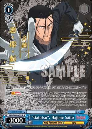 “Gatotsu”, Hajime Saito