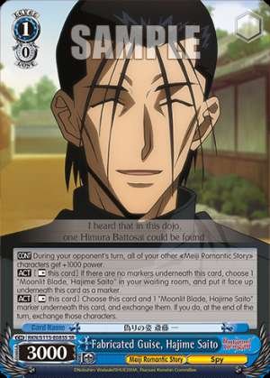 Fabricated Guise, Hajime Saito