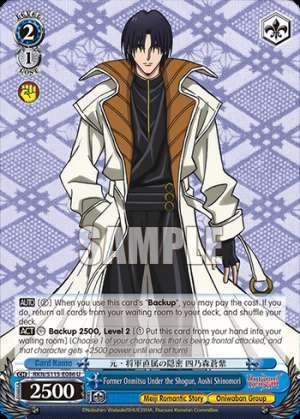 Former Onmitsu Under the Shogun, Aoshi Shinomori