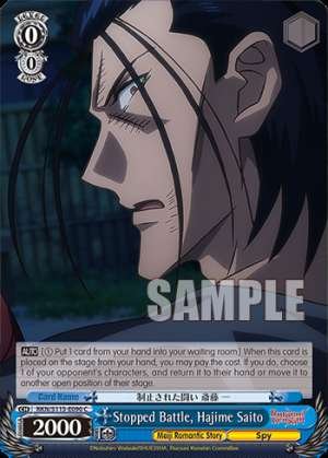 Stopped Battle, Hajime Saito
