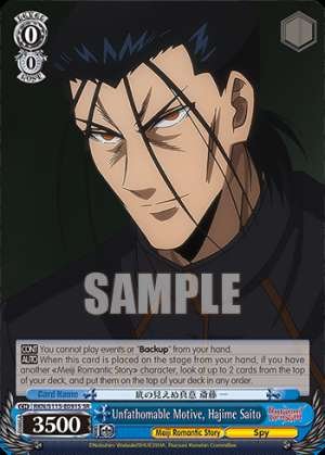 Unfathomable Motive, Hajime Saito