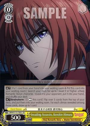 Invading Assassin, Kenshin Himura