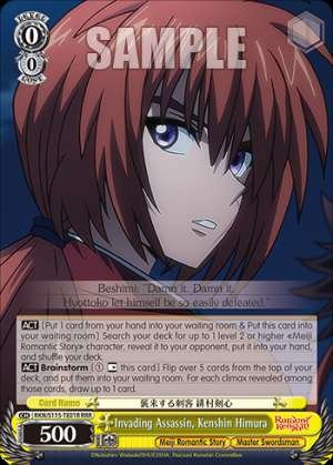 Invading Assassin, Kenshin Himura