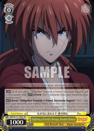 Righting a Friend's Wrongs, Kenshin Himura