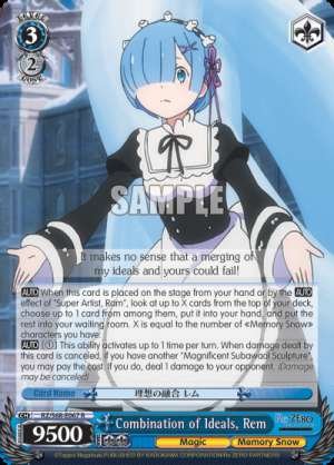 Combination of Ideals, Rem
