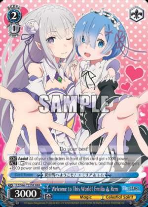 Welcome to This World! Emilia & Rem