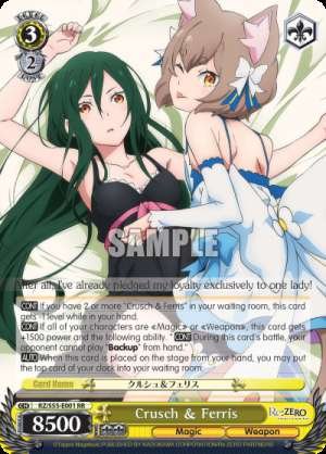 Crusch & Ferris