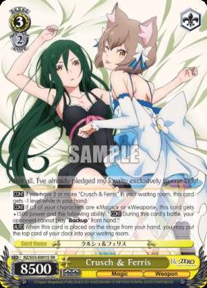 Crusch & Ferris