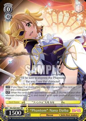"Phantom" Nana Daiba