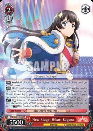 New Stage, Hikari Kagura