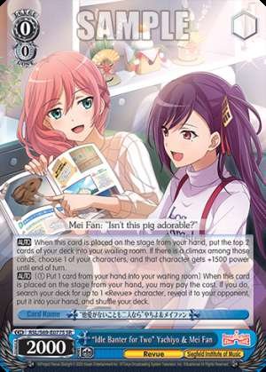 "Idle Banter for Two" Yachiyo & Mei Fan