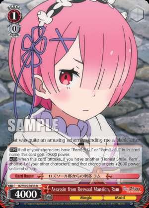 Assassin from Roswaal Mansion, Ram