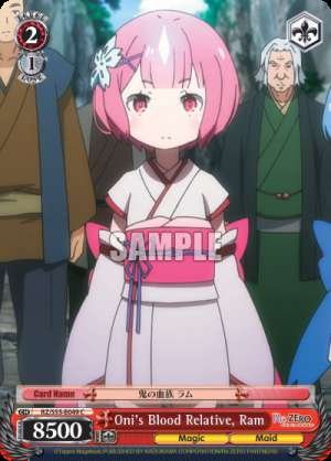 Oni's Blood Relative, Ram