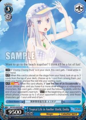 Tropical Life in Another World, Emilia