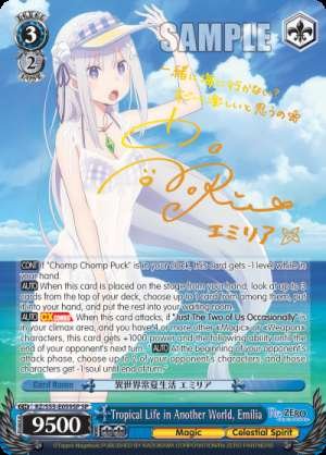 Tropical Life in Another World, Emilia