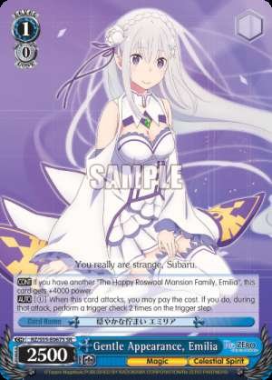 Gentle Appearance, Emilia
