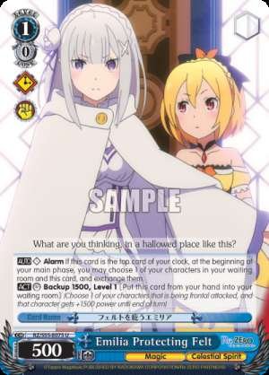 Emilia Protecting Felt