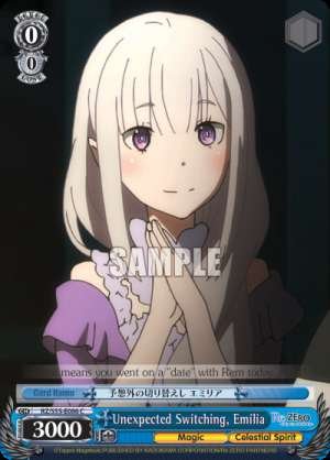 Unexpected Switching, Emilia