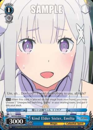 Kind Elder Sister, Emilia