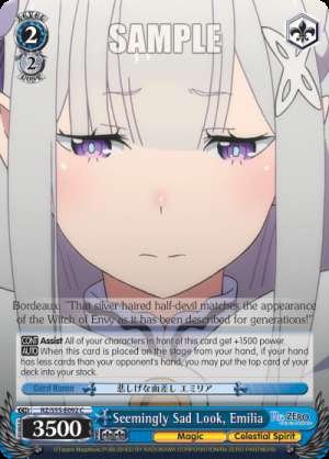Seemingly Sad Look, Emilia