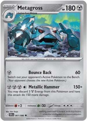 Metagross