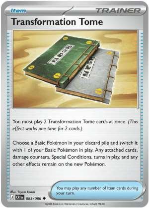Transformation Tome