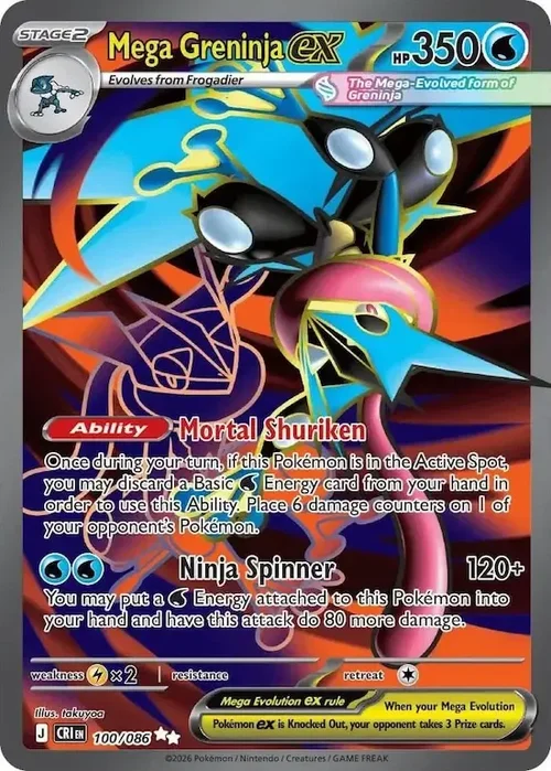 Mega Greninja