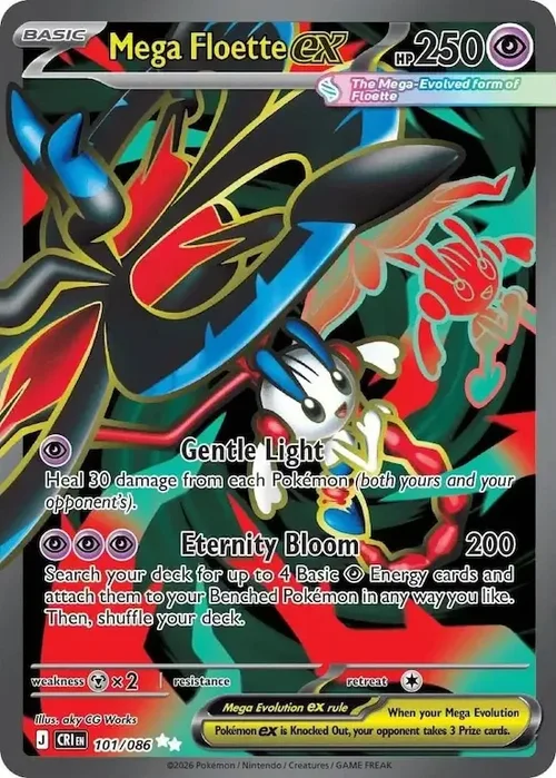 Mega Floette