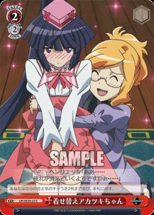 Akatsuki-chan Dress-Up