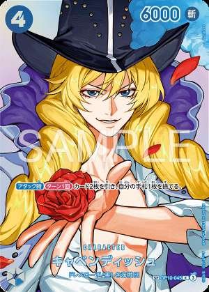 Cavendish
