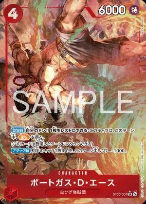 Portgas D. Ace