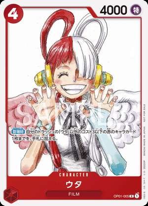 Uta