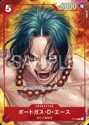 Portgas D. Ace