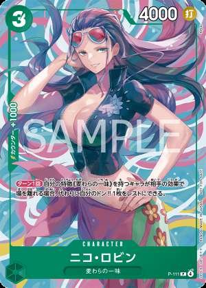 Nico Robin
